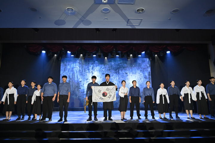 [안동=뉴시스] 13일 경북교육청 웅비관에서 광복 80주년 기념행사가 열리고 있다. (사진=경북교육청 제공) 2025.08.13. photo@newsis.com *재판매 및 DB 금지