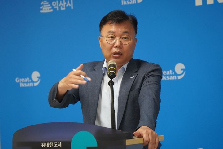 브리핑하는 김형훈 익산시 녹색도시환경국장 (사진=익산시 제공) *재판매 및 DB 금지
