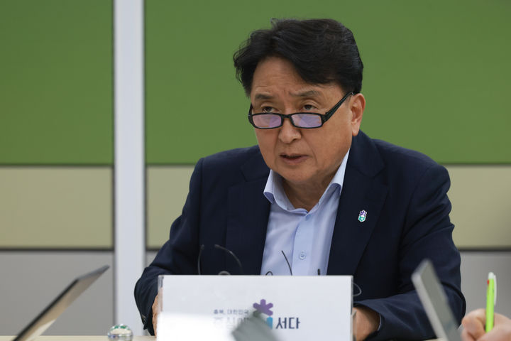 김영환 충북지사 "중대재해 강력 처벌하되 현장 중단 없어야"