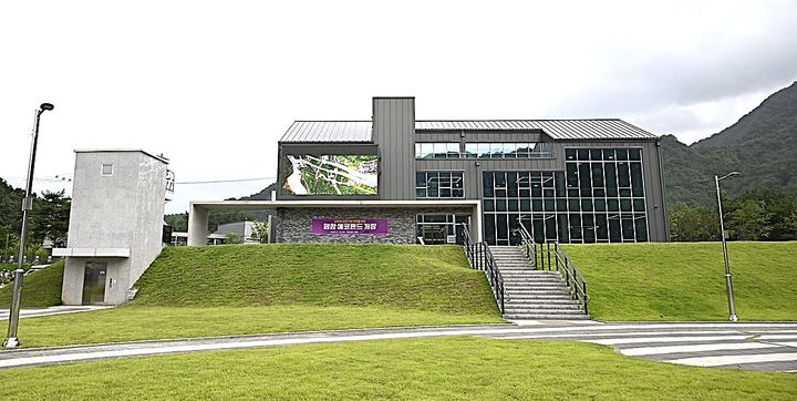 평창에코랜드 전경. *재판매 및 DB 금지