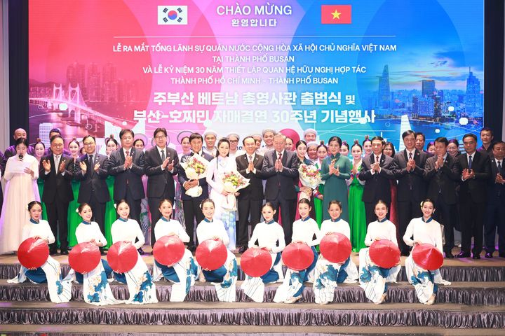 [부산=뉴시스] 13일 부산 롯데호텔에서 주부산 베트남 총영사관 출범식 및 부산-호찌민 자매결연 30주년 기념식이 열렸다. (사진=부산시 제공) 2025.08.13. photo@newsis.com&nbsp;&nbsp; *재판매 및 DB 금지