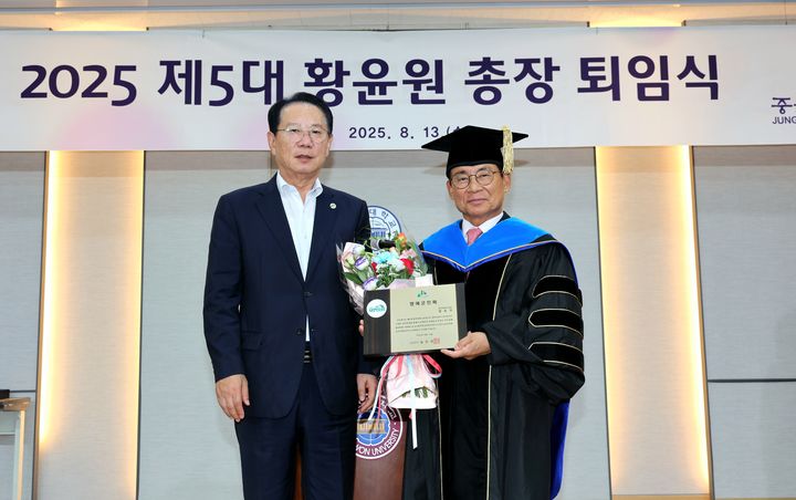 [괴산소식]돌봄노동자 맞춤형 마음돌봄 프로그램 등