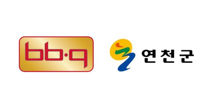 [서울=뉴시스] 치킨프랜차이즈 BBQ가 전곡로데오거리 치맥축제를 후원한다. (사진=제너시스BBQ그룹 제공) *재판매 및 DB 금지