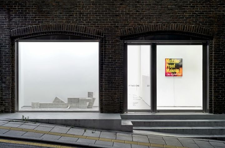 P21 Pigment Compound 전시 전경. *재판매 및 DB 금지