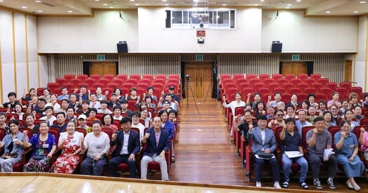 [대전=뉴시스] 조명휘 기자 = 대전 대덕구가 13일 대덕문화원에서 제66회 한국민속예술제 '계족산 무제' 출전 발대식을 열고 있다. (사진= 대덕구 제공) 2025.08.13. photo@newsis.com *재판매 및 DB 금지