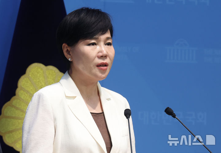 [서울=뉴시스] 조성봉 기자 = 전현희 더불어민주당 의원. 2025.08.13. suncho21@newsis.com