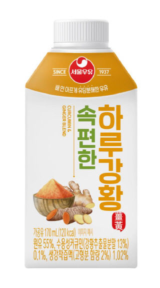 [서울=뉴시스] 서울우유 속편한 하루강황. (사진=서울우유협동조합 제공) *재판매 및 DB 금지