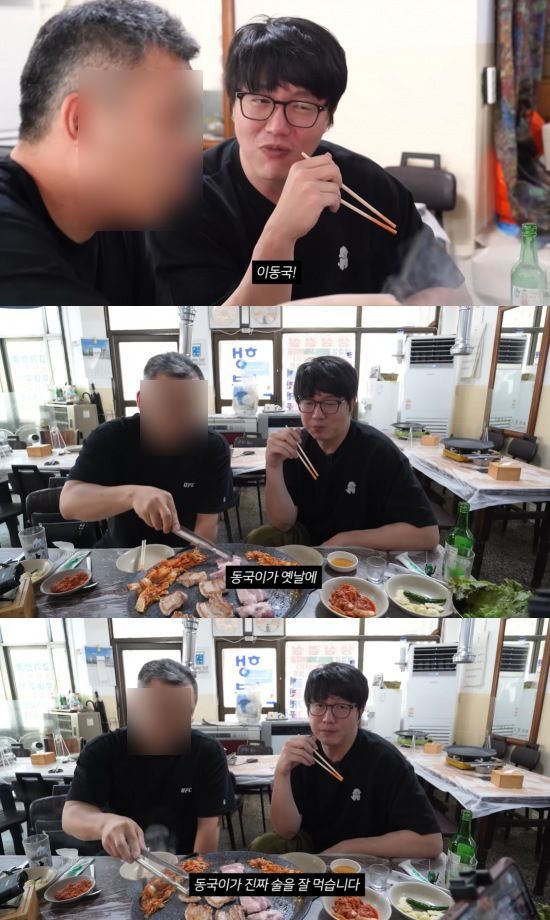 [서울=뉴시스] 가수 성시경이 전 축구선수 이동국과의 추억을 떠올렸다. (사진=유튜브 채널 '성시경' 캡처) 2025.08.14. photo@newsis.com *재판매 및 DB 금지