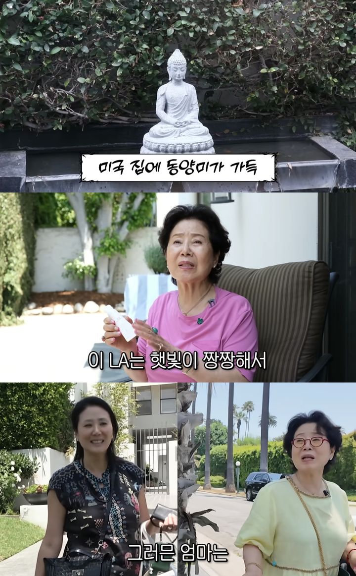 [서울=뉴시스] 지난 13일 유튜브 채널 '순풍 선우용여'가 공개한 영상.  (사진=유튜브 채널 '순풍 선우용여' 캡처) 2025.08.14. photo@newsis.com *재판매 및 DB 금지
