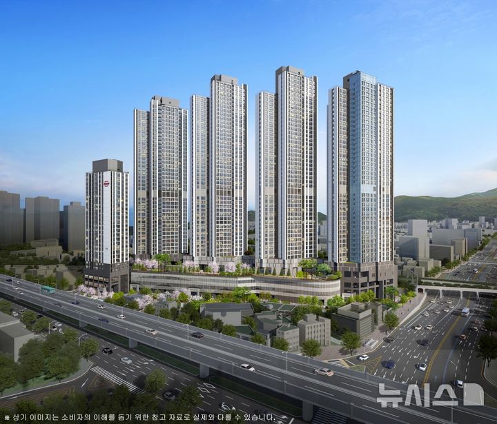 [서울=뉴시스] 서면 어반센트 데시앙 투시도.