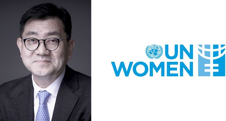 [부산=뉴시스] 2025 부산국제마케팅광고제(MAD STARS 2025)에서 특별상을 수상하는 유정근 삼성라이온즈 대표(왼쪽)와 '유엔여성기구(UN WOMEN)'. (사진=부산국제마케팅광고제 제공) 2025.08.14. photo@newsis.com *재판매 및 DB 금지