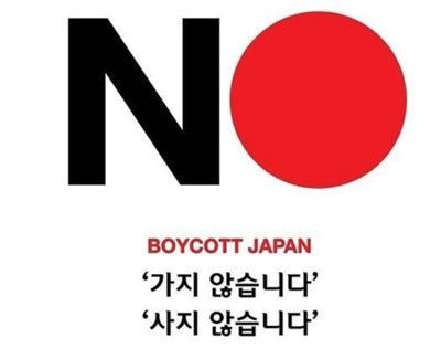 (사진=뉴시스DB) *재판매 및 DB 금지