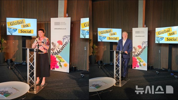 [서울=뉴시스]에든버러 국제 도서축제 '글로벌 잉크' 행사에서 인사말을 하는 제니 니벤 총감독과 스코틀랜드 정부 대표 (사진=주영한국문화원 제공)