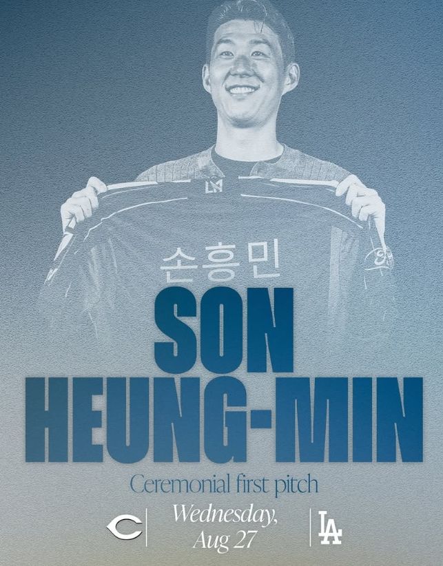 [뉴시스] LAFC 손흥민이 오는 27일 LA 다저스 마운드에서 올라선다. 2025.08.14. (사진=LA다저스 인스타그램 캡처). *재판매 및 DB 금지