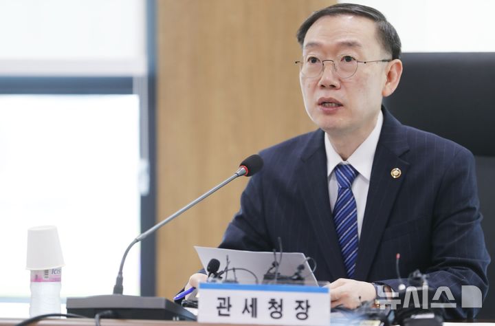 [인천=뉴시스] 김동영 기자 = 이명구 관세청장. 2025.08.14. dy0121@newsis.com 