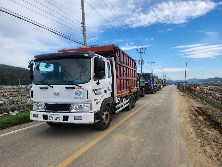 [산청=뉴시스] 창원시청 (사진=산청군 제공) 2025. 08. 14. photo@newsis.com&nbsp; *재판매 및 DB 금지