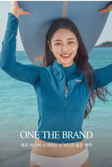 스윔웨어 브랜드 '배럴'.(사진=롯데온 제공) *재판매 및 DB 금지