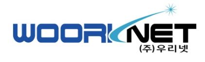 *재판매 및 DB 금지