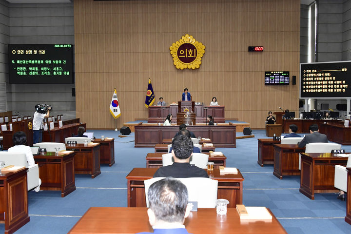 *재판매 및 DB 금지