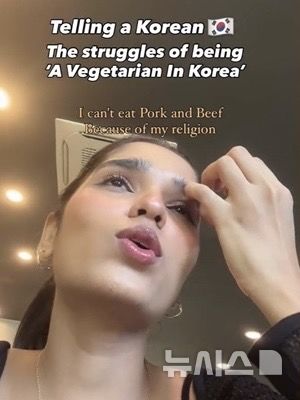 [뉴시스] 인도 유학생 쿠시 야다브. (사진=인스타그램 캡처)