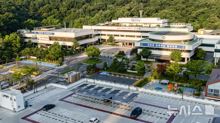 [의왕=뉴시스] 의왕시청 (사진=뉴시스 DB). photo@newsis.com 