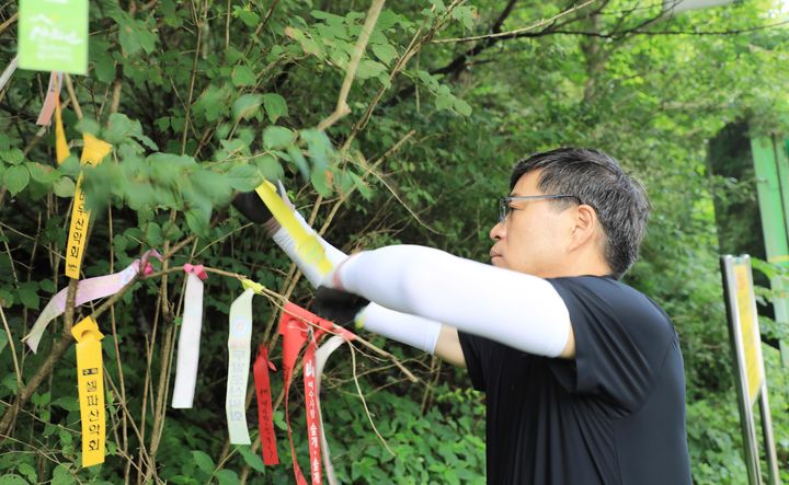 [함양=뉴시스]함양군 오르GO함양 산행 챌린지 (사진=함양군 제공) 2025. 08. 14. photo@newsis.com *재판매 및 DB 금지