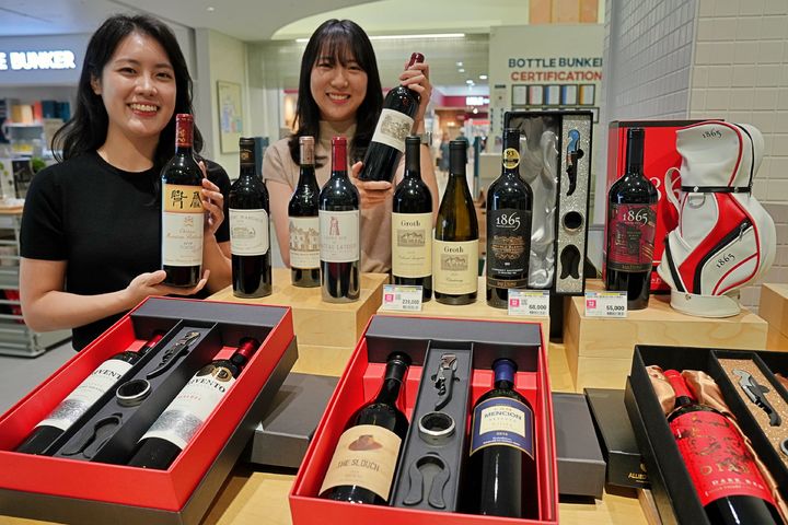 (사진=롯데쇼핑 제공) *재판매 및 DB 금지