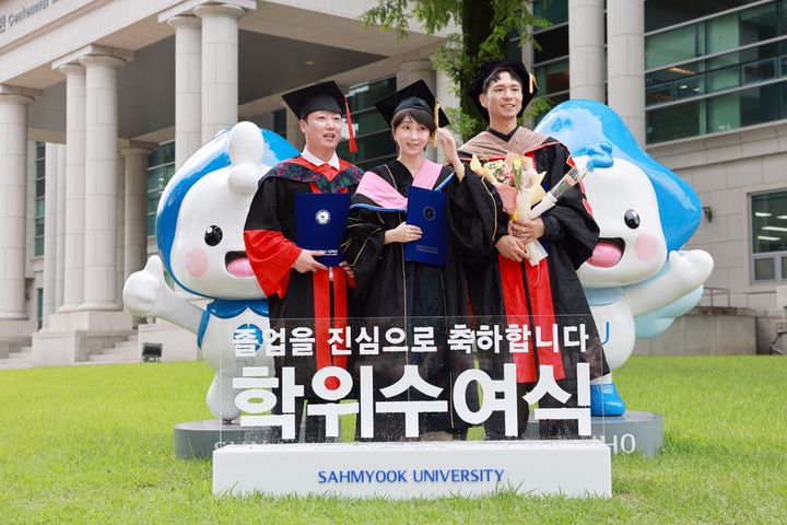 [서울=뉴시스] 삼육대가 2024학년도 후기 대학원 학위수여식을 진행했다. (사진=삼육대 제공) 2025.08.14. photo@newsis.com *재판매 및 DB 금지