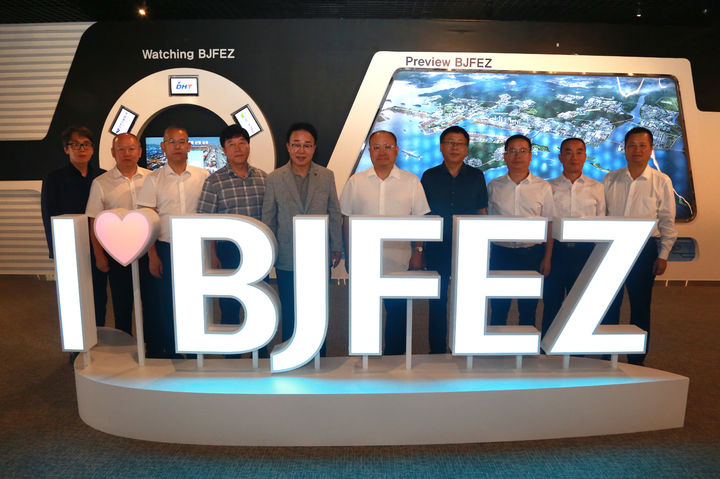 [경남소식]中 후난성 샹시자치주, 부산진해경자청 방문 등