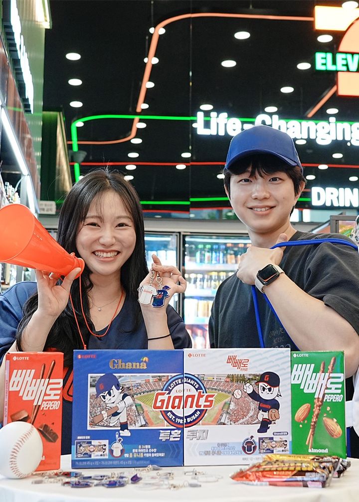 (사진=코리아세븐 제공) *재판매 및 DB 금지