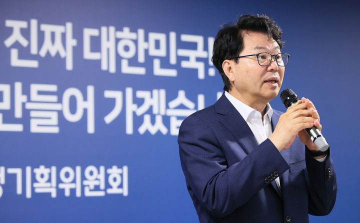 이한주 전 민주연구원장, 경제인문사회연구회 이사장 선임 - 뉴스 썸네일 이미지