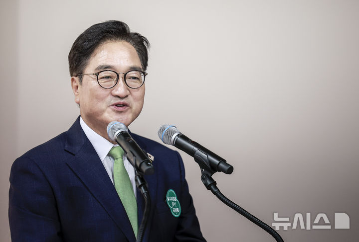 [서울=뉴시스] 정병혁 기자 = 우원식 국회의장이 14일 서울 서대문구 국립대한민국임시정부기념관에서 열린 광복 80주년 특별전시 '임시의정원에서 국회로' 개막식에서 축사를 하고 있다. 2025.08.14. jhope@newsis.com