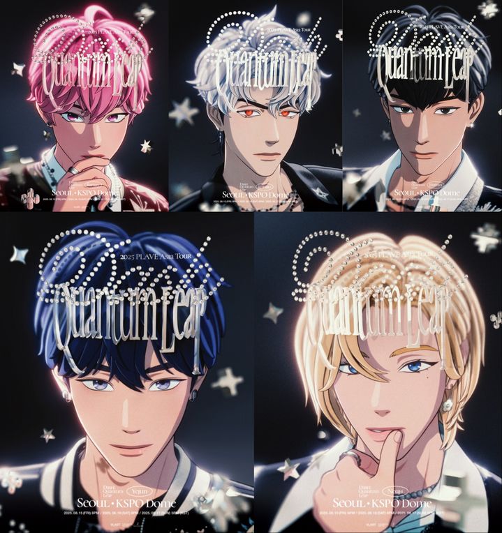 [서울=뉴시스] 플레이브. (사진 = 블래스트 제공) 2025.08.15. photo@newsis.com *재판매 및 DB 금지