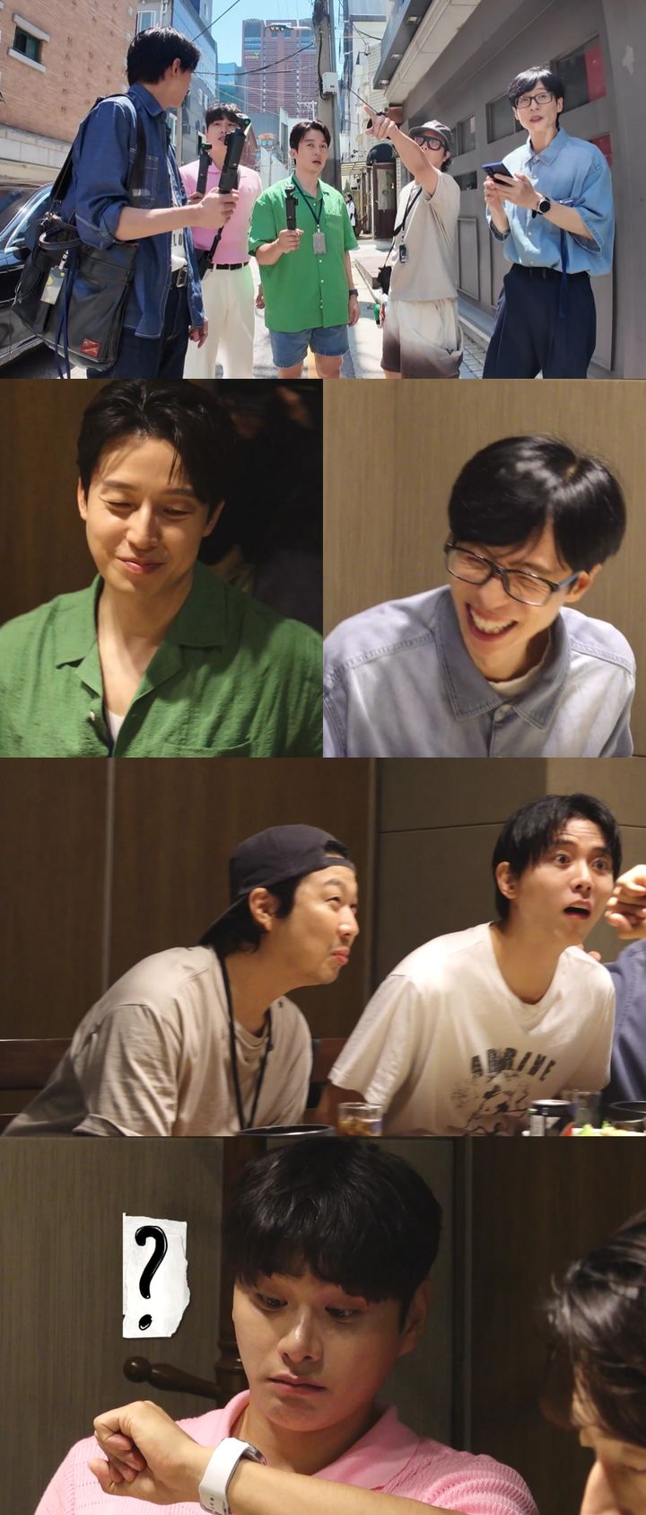 [서울=뉴시스] 16일 오후 6시 30분 방송되는 MBC TV '놀면 뭐하니?'에서 AI와 함께한 하루가 공개된다. (사진=MBC TV '놀면 뭐하니?' 제공) 2025.08.15. photo@newsis.com *재판매 및 DB 금지