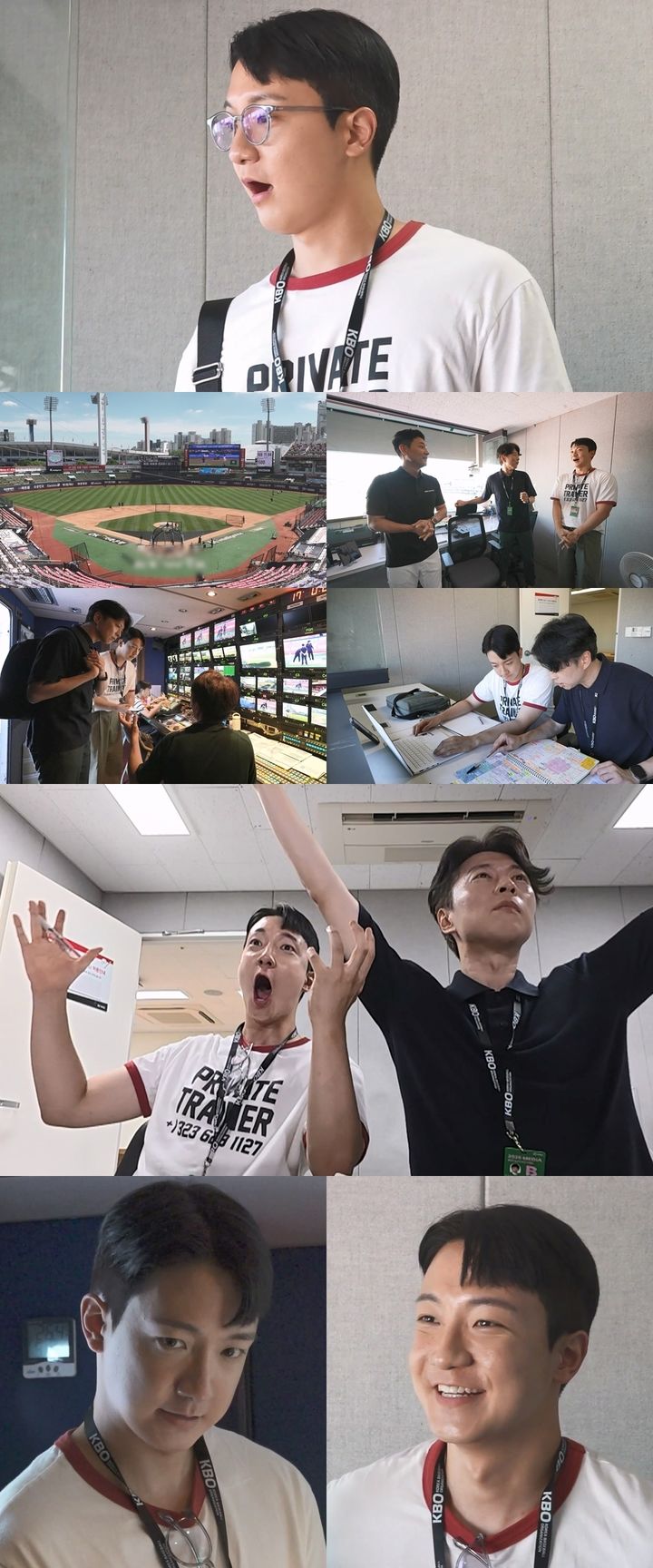 [서울=뉴시스] 15일 오후 11시 방송되는 MBC TV 예능물 '나 혼자 산다'에서 MBC 신입 아나운서 고강용의 일상이 공개된다. (사진=MBC TV '나 혼자 산다' 제공) 2025.08.15. photo@newsis.com *재판매 및 DB 금지