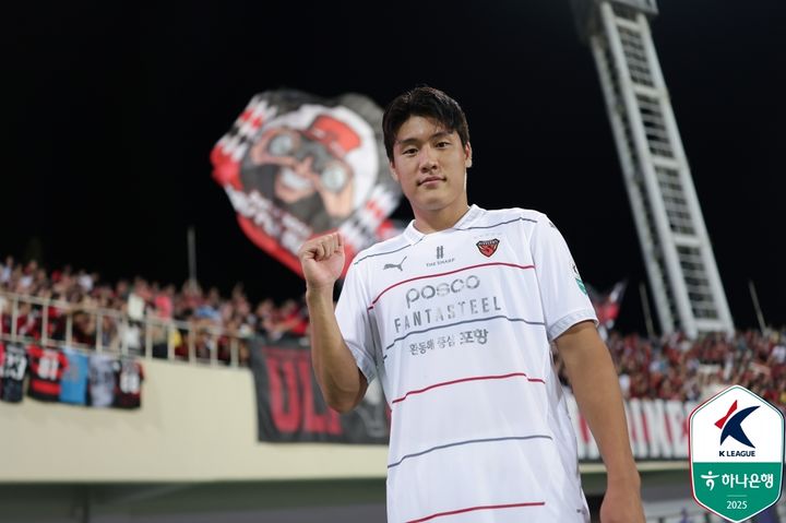 [안양=뉴시스]K리그1 포항 이호재. (사진=한국프로축구연맹 제공)