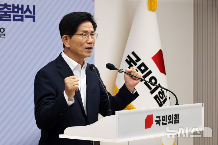 경기도지사 시절 김문수