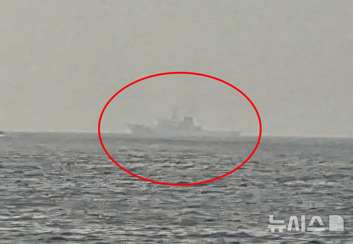 [서울=뉴시스]"日 순시선, 광복절에도 독도 인근 해상에 출몰" (사진 = 서경덕 성신여대 교수 제공)