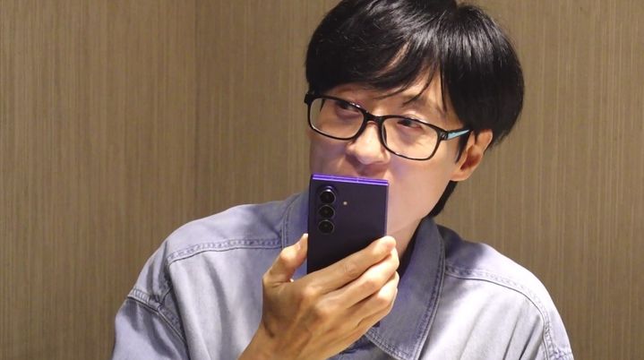 [서울=뉴시스] 유재석. (사진 = MBC TV '놀면 뭐하니?' 제공) 2025.08.16. photo@newsis.com *재판매 및 DB 금지