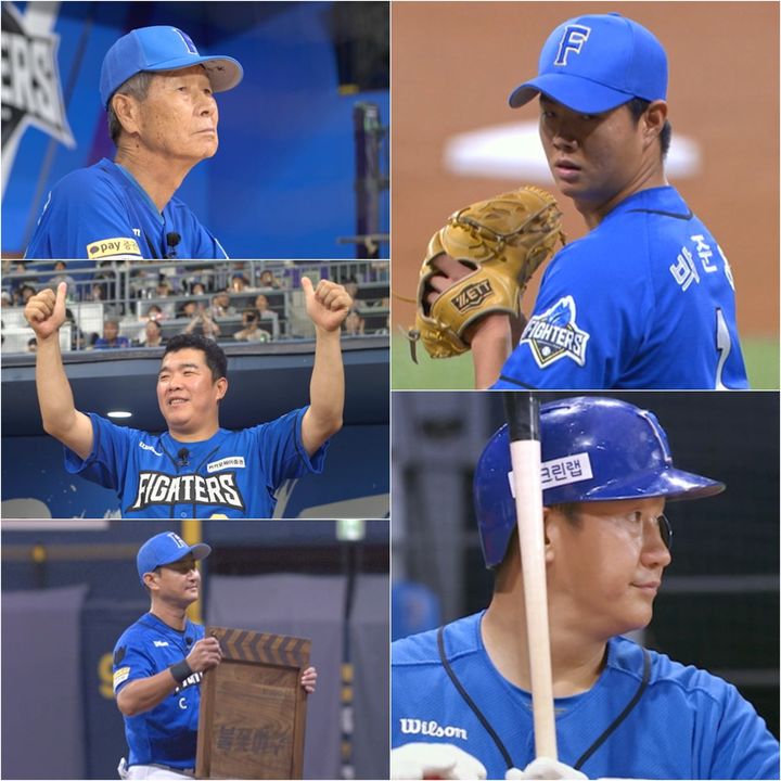 [서울=뉴시스] '불꽃야구' 16화. (사진 = 스튜디오C1 제공) 2025.08.16. photo@newsis.com *재판매 및 DB 금지