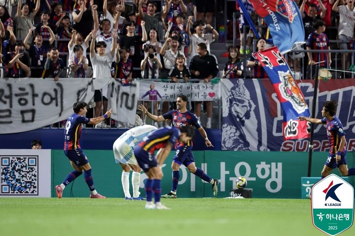 [서울=뉴시스] 프로축구 K리그1 수원FC의 싸박. (사진=한국프로축구연맹 제공) *재판매 및 DB 금지