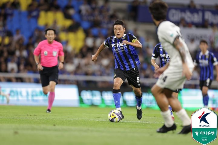 [서울=뉴시스]K리그2 선두 인천, 성남에 패배. (사진=한국프로축구연맹 제공)