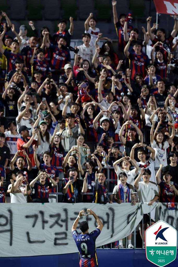 [서울=뉴시스] 프로축구 K리그1 수원FC의 싸박. (사진=한국프로축구연맹 제공) *재판매 및 DB 금지