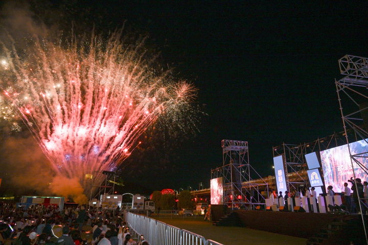 [공주=뉴시스] 공주시 방문의 해 선포식 모습.(사진=공주시 제공). 2025.08.17. photo@newsis.com *재판매 및 DB 금지