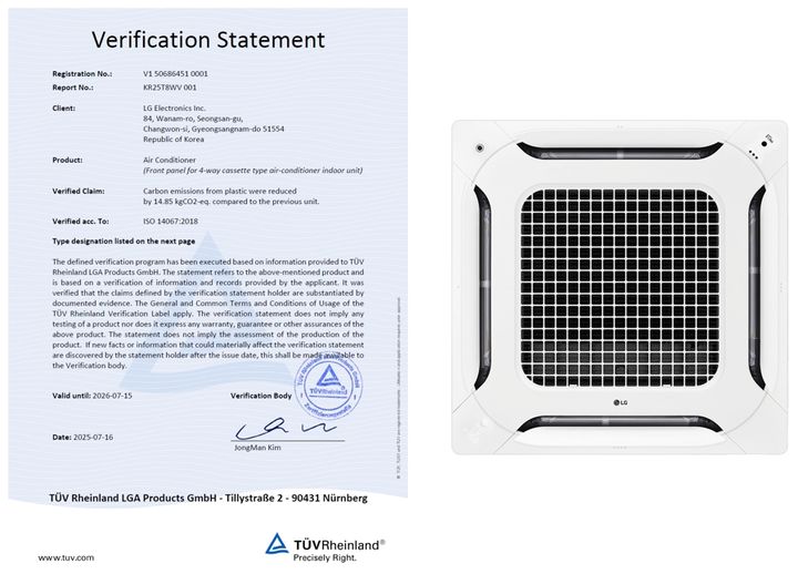 [서울=뉴시스] LG전자가 시스템에어컨 제조 시 플라스틱 사용을 줄이는 물리 발포 성형 공법을 적용해 탄소 배출을 저감한다. 사진은 글로벌 시험인증기관 TUV 라인란드로부터 1대 당 14.85킬로그램(kgCO₂eq)의 이산화탄소 배출을 줄였음을 검증받은 상업용 4방향 시스템에어컨. (사진=LG전자 제공) photo@newsis.com *재판매 및 DB 금지