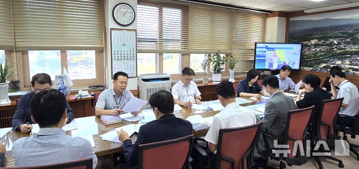 경주시 APEC 서비스 향상 TF 회의