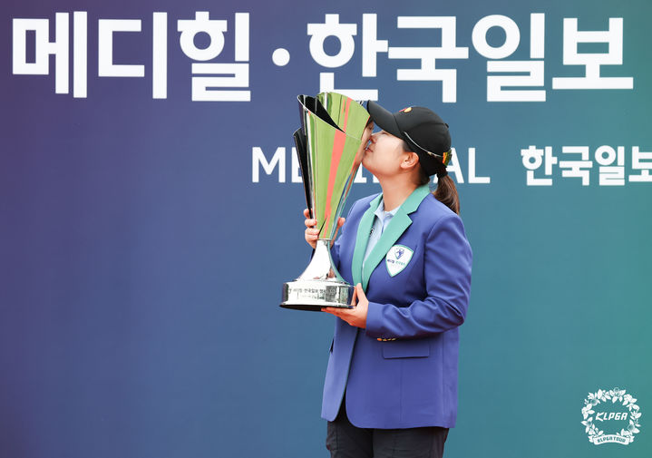 홍정민, KLPGA 투어 메디힐&middot;한국일보 챔피언십서