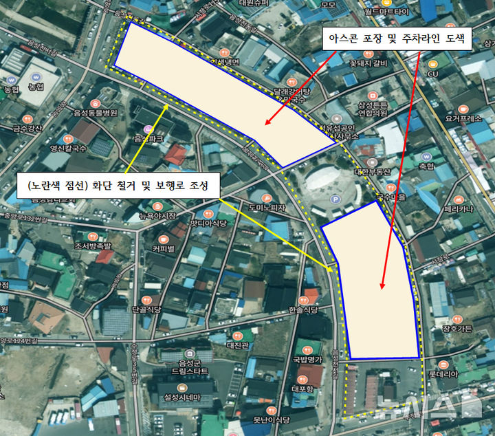음성 복개천주차장 개선사업 착공…내년 상반기 준공