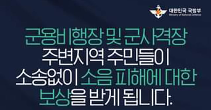 *재판매 및 DB 금지