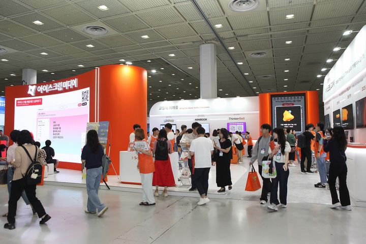 (사진=아이스크림미디어) *재판매 및 DB 금지